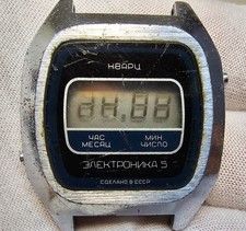 Montre Vintage Soviétique ELEKTRONIKA 5 LCD Digital Quartz Made in URSS à...