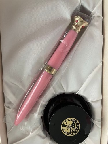 Stylo plume sailor - stylo,