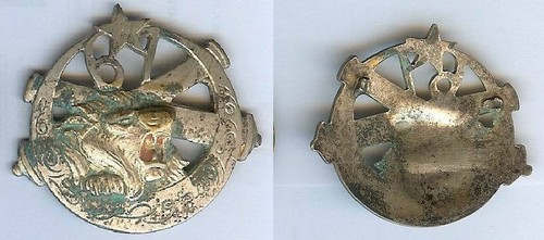 Artillerie 67 régiment - artillerie,