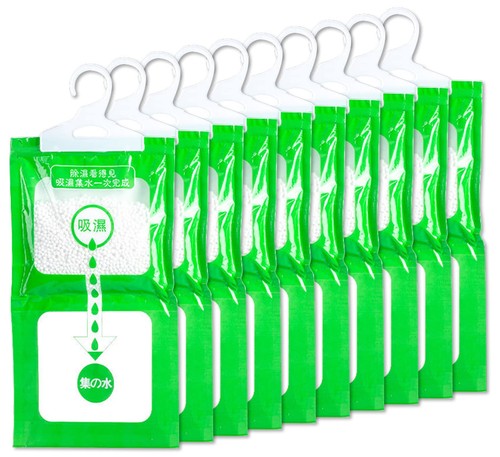 Pack absorbeur humidité - pack,