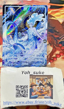 Carte Safir Shiva S1E02 105/125