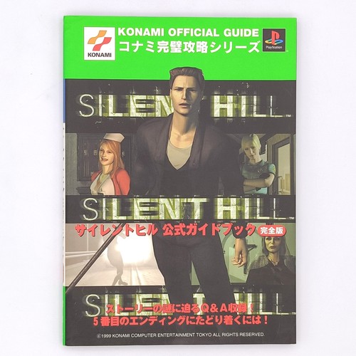 Silent hill official guide - hill,