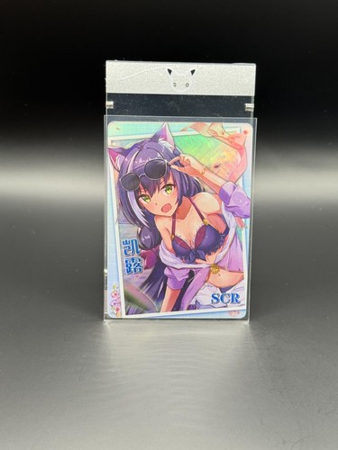 Carte kyaru princess - carte,
