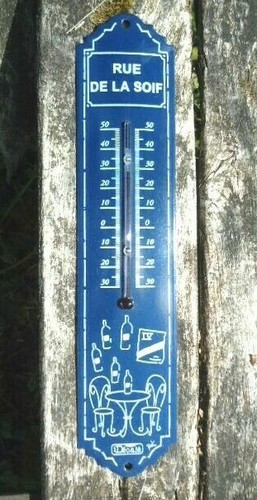 30cm road thirst - of,