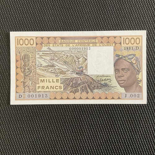 Mali 1000 francs 1981 bceao - 1000,