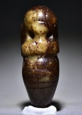 2.6 "Chine montagne rouge