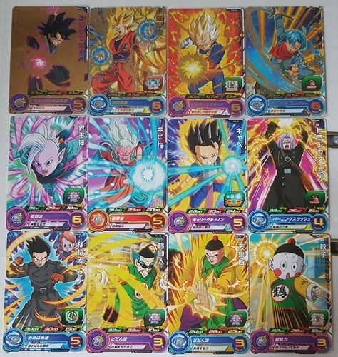 Carte dragon ball - dragon, dbz