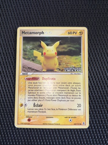 Carte pokémon metamorph - carte,