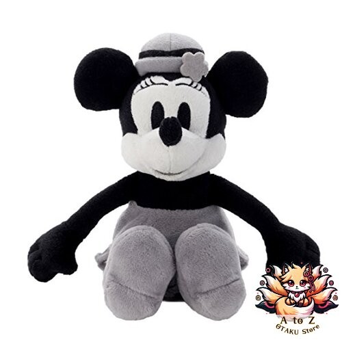 Nouveau jouet peluche - jouet, en