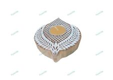 En Bois Bloc Décoratif