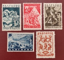 BULGARIE Scott # 409-413 **
