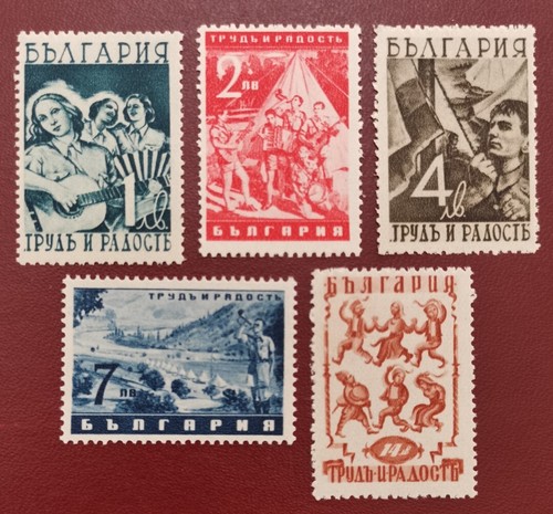 Bulgarie scott 409 413 - bulgarie, 409-413