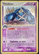 Metalosse Holo - EX:Deoxys -