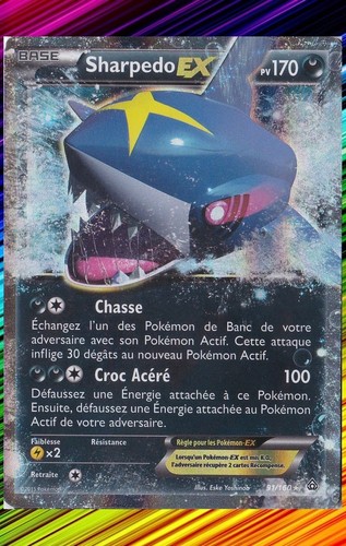 Sharpedo xy05 primo - sharpedo, ex