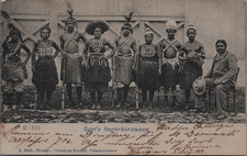 Zoo humain, Exposition