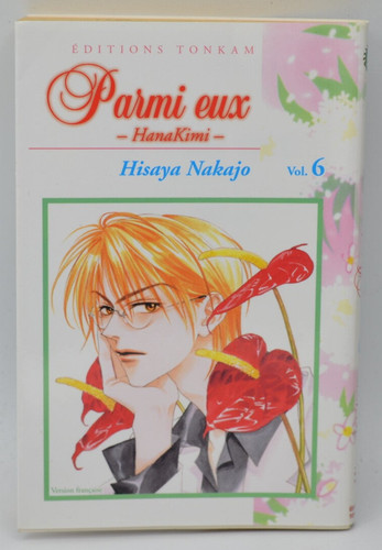 Parmi eux hanakimi tome - hanakimi,