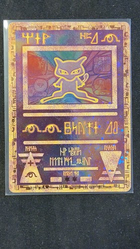 Authentique 2000 neuve carte - 2000,