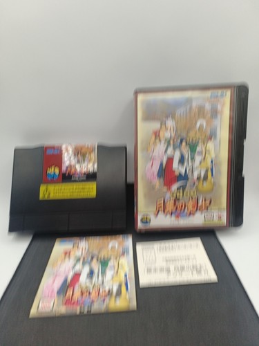 The last blade - the, aes