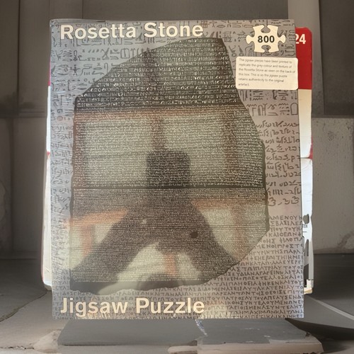 New british museum rosetta - british,