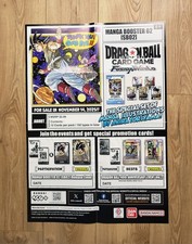Release event poster manga - release,