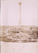 Égypte, Alexandrie, colonne Romaine Tirage vintage,  Tirage citrate  8x11 