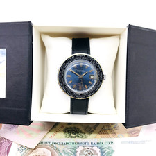 🌎 Rare Montre Mécanique Bleue Raketa City Cities World Time 2614 Soviet URSS 🛠