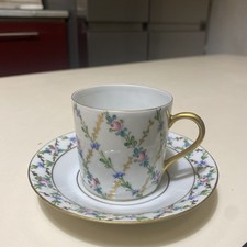 belle ancienne Tasse en