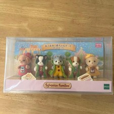 Ensemble bébé Sylvanian