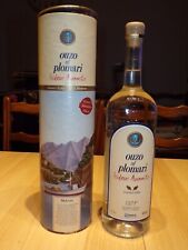 bouteille " ouzo of plomari -