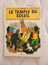 Tintin Le temple du soleil Pop