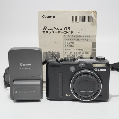 Appareil photo numérique