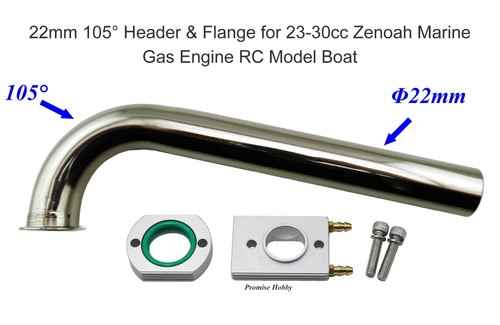 105 degree header flange - 105,