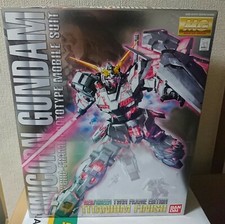 MG 1/100 Gundam Unicorn Titanium Finish Red/Green Twin Frame Gunpla Bandai NEW