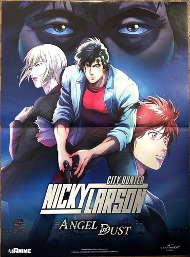 Affiche cinéma nicky larson - nicky,
