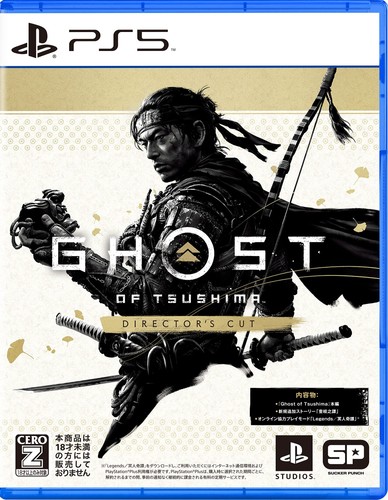 Ps5 ghost tsushima - ps5,