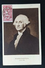 Carte maximum N° 244 Légion