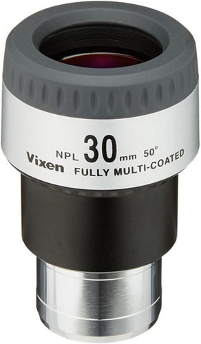 Vixen telescope accessories - vixen,