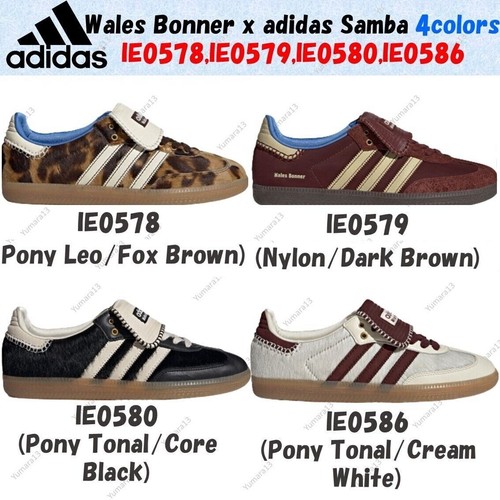 Wales bonner adidas samba - x,