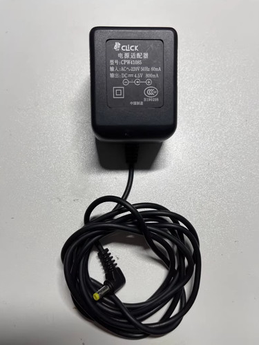 Cpw41085 chargeur - cpw41085,