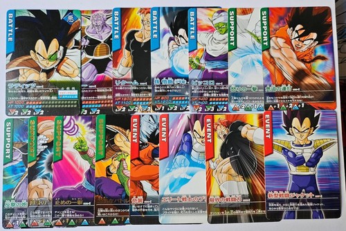Carte dragon ball - carte, dbz
