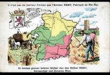 LOUVAIN (BELGIQUE) USINE