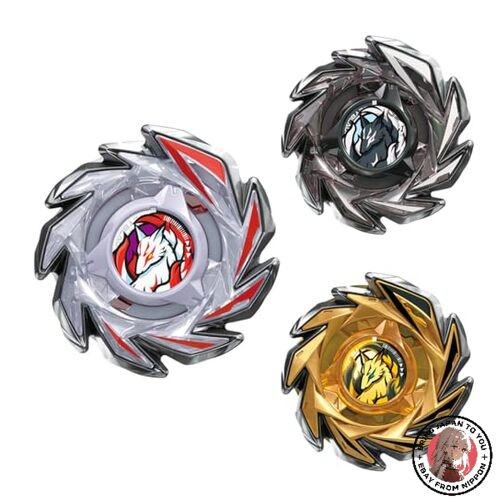 Takara tomy beyblade - tomy,