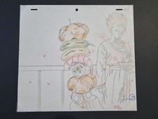 Douga Son Gohan OAV 12 DBZ