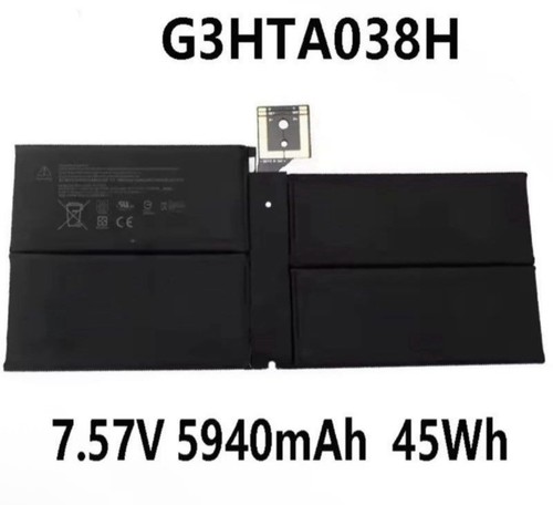 Batterie battery premium - battery,