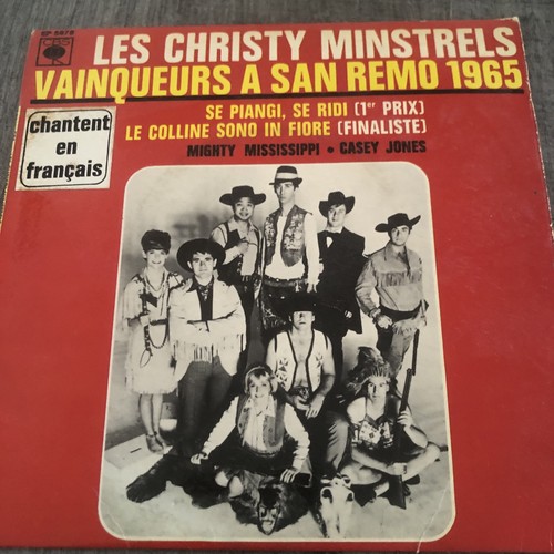 Disque vinyle tours - disque,