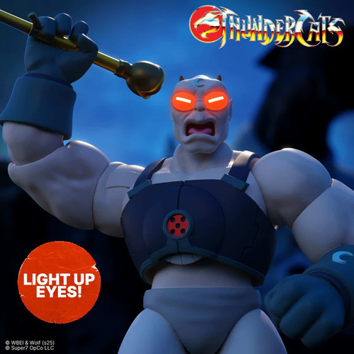 112496 thundercats ultimates - 112496,