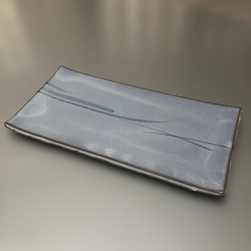Plat service rectangulaire - plat,