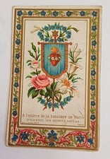 Ancienne  image pieuse  " A L'ombre de la bannière de Marie .." (Edit. Baillard)