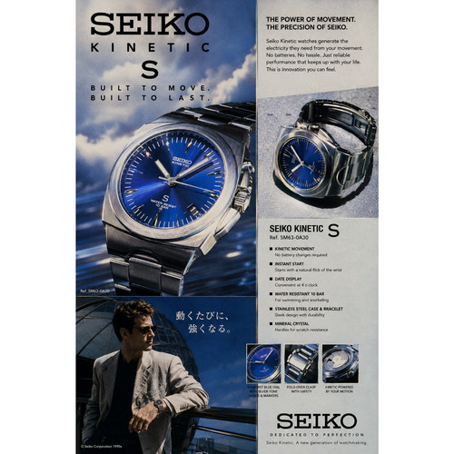 Seiko kinetic ref - kinetic,