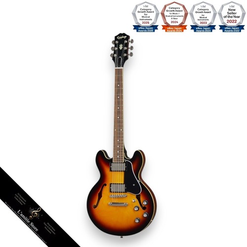 Guitare semi creuse - guitare, semi-creuse